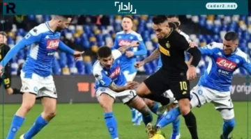 توقيت المباراة.. نابولي وإنتر ميلان يتنافسان في قمة الدوري الإيطالي على الملعب والقنوات الناقلة المميزة